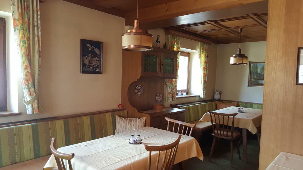 Gaestehaus Wallner 基茨比厄尔 外观 照片
